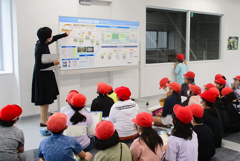 施設見学